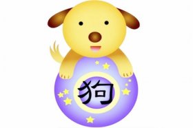 1970年属狗2022年运势及运程详解 70年出生53岁属狗人虎年每月运程如何